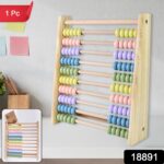 Wooden Counting Number Maths Learning Abacus Toy (1 Pc) - Image 2