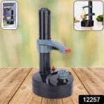 Multipurpose Electric Vegetable Fruit Peeler Automatic Potato Peeler (1 Pc) - Image 2