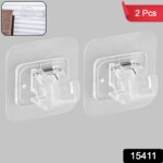 Curtain Rod Holder, Self Adhesive Hooks (2 Pcs Set) - Image 2