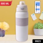 Stainless Steel Water Bottle (680ml Approx) - Image 2