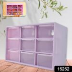 Plastic Compact Drawer Organizer for Jewellery (9 Compartment) - Image 2
