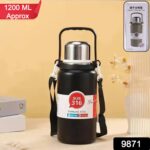 Stainless Steel Airtight Insulated Thermos Bottle (1200Ml Approx) - Image 2