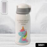 Stainless Steel Double Wall Vacuum-Insulated Drink Water Bottle (500 ML Approx) - Image 2