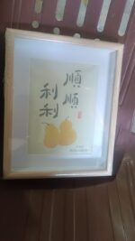 Creative Solid Wooden Photo Frame (20.3cmx25.4cm / 1Pc) - Image 7