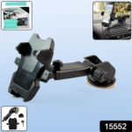Universal Car Mobile Phone Holder Universal Car Mobile Phone Holder (1 Pc) - Image 2