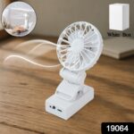 Rechargeable Mini Clip-On Desk Fan (1 Pc) - Image 2