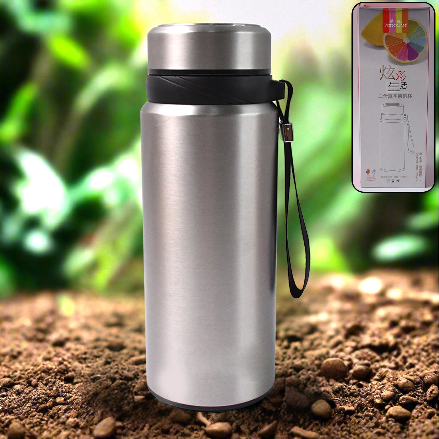 1_5001f0fb-e8b1-4f3c-bbb8-b69f3ed87b6f Double-Wall Stainless Steel Vacuum Insulated Bottle (1000ml Approx) - Image 1