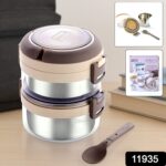 Ganesh Steko-2 Double Layer Stainless Steel Insulated Lunch Box Set - Image 2