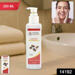 Doctor Chhoices / Choices Coffee Face Wash – 200ml (1 Pc) - Image 2