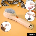 Self-Cleaning Anti-Static Massage Comb (1 Pc) - Image 2