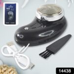 Powerful Trimming, Portable Electric Shaver / Clipper (1 Pc) - Image 2