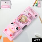 Plastic 3D Compass Box with Decompression Creative Toy (1 pc) - Image 2