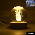 3D Crystal Ball lamps With Base (1 Pc) - Image 2