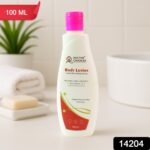 Doctor Chhoices / Choices 100ml Vitamin E Enriched Body Lotion (1 Pc) - Image 2