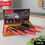 Kitchen Knife Set with Marble-Coated Blades & Red Handles (6 Pc) - Image 2