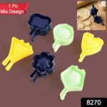 1 Pc Assorted Shape Plastic Snack Mould (Mix Design / 1 Pc) - Image 2