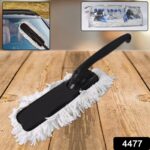 Multipurpose Microfiber Car Cleaning Duster, Long Soft / Non-Slip / Handle (1 Pc) - Image 2