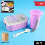 Multi-Functional 1 Set Leakproof Lunch Box with Cutlery & Tumbler - Image 2