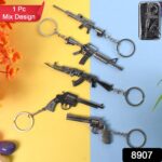 Mix Design Metal Gun Keychain With Case (1 Pc / Mix Design) - Image 2