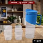 Transparent Stylish Premium Jug with Elegant Handle (2000 ML Jug Approx & 4 Pcs Plastic Glass) - Image 2