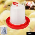 Automatic Chicken Drinker Chicken Feeder with Humanized Handle - Image 2