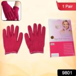 1 Pair Moisturizing Gloves Finger Moisture Gloves Soft Moisturizing Gloves for Dry - Image 2