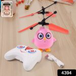 Electroplay Flying Bird RC Toy with LED & Remote Control – Pink Owl Design (1 Set) - Image 2