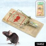 Wooden Mouse Rat Traps (1 Pc) - Image 2