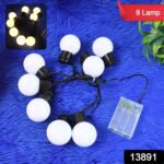 8 LED String Lights 3 Battery Operated (1 Pc / Battery Not Included) - Image 2