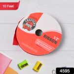 Fancy Decorative Ribbon (10 Feet) - Image 2