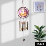 Lord Ganesh Wind Chimes Outdoor Hanging Wind Chime (1 Pc) - Image 2