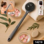 Silicone Back Scrubber Brush with Long Handle (1 Pc) - Image 2
