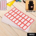 Multipurpose Writable Blank Label Sticker Sheets (50 Sheet) - Image 2