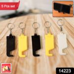 2 in 1 Plastic Keychain with Mobile Stand / Phone Holder (5 Pcs Set / Multicolor) - Image 2
