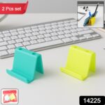 Multifunctional Plastic Mobile Phone Stand & Pen Holder (2 Pc & mix color) - Image 2