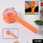 Stainless Steel Peeler With Container (1 Pc) - Image 2