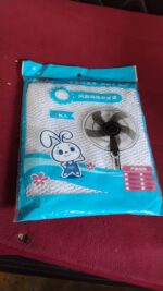 Large Decorative Fan Cover (1 Pc) - Image 7