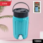 Insulated Water Jug with Tap Leakproof, Travel Cooler (2.5 Ltr) - Image 2