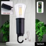 Solar & USB Rechargeable LED Hanging Camping Bulb Lantern Light (1 Pc) - Image 2