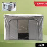 Storage Box with Lid, With Window (50×40 Cm / 1 Pc) - Image 2