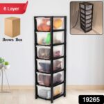 6-Layer Modular Plastic Drawer Storage Cabinet - Image 2