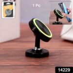 360° Rotating Magnetic Phone Holder Stand (1 Pc) - Image 2
