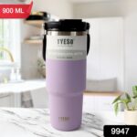 Stainless Steel Vacuum Insulated Coffee Cups Travel Mug With Straw (900 ML Approx / 1 Pc) - Image 2
