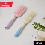 Massage Comb, Massage Hair Brush  (1 Pc / Mix Design) - Image 2