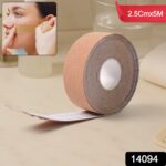 Face Lifting Tape, Myofascial Face Tightening Tape, 2.5 cm x 5 m Approx (1 Pc) - Image 2