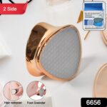 Double side Hair Eraser / Foot Grinder (1 Pc), Hair accessories - Image 2