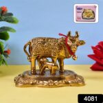 Metal Golden Kamdhenu Cow with Calf (1 Pc) - Image 2