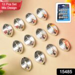 Plastic Multipurpose Wall hanging hook (12 Pcs Set / Mix Design) - Image 2