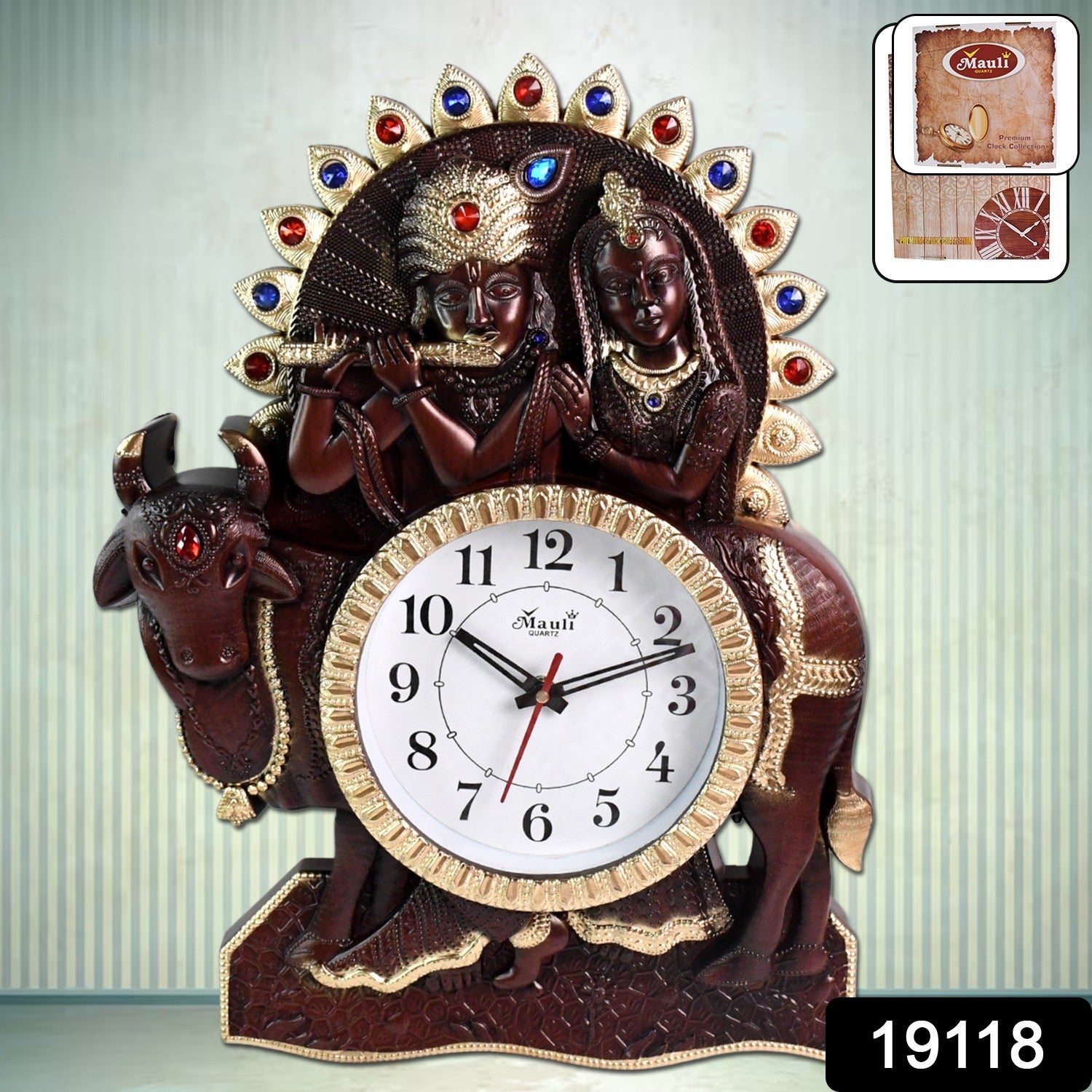 337d6f21-f2ae-426c-b901-a507f78a55b6 Analog Latest Stylish New Models Wall Clock with God Radha Kishan Frame - Image 1