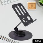 Foldable Metal Mobile Stand  (1 Pc) - Image 2
